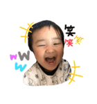 倖雅の虜2（個別スタンプ：10）