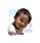 倖雅の虜2（個別スタンプ：14）