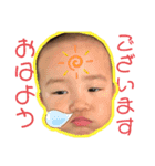 倖雅の虜2（個別スタンプ：21）