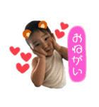 倖雅の虜2（個別スタンプ：22）