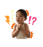 倖雅の虜2（個別スタンプ：23）