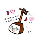 ダジャレ好きな生きものとその辺の人たち（個別スタンプ：3）