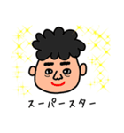 ダジャレ好きな生きものとその辺の人たち（個別スタンプ：4）