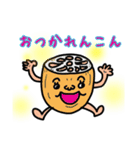 ダジャレ好きな生きものとその辺の人たち（個別スタンプ：6）