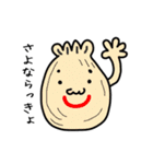 ダジャレ好きな生きものとその辺の人たち（個別スタンプ：10）