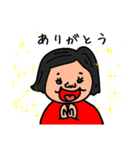 ダジャレ好きな生きものとその辺の人たち（個別スタンプ：13）