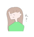 ほほえみを忘れない生き物たち（個別スタンプ：1）