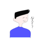 ほほえみを忘れない生き物たち（個別スタンプ：2）