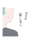 ほほえみを忘れない生き物たち（個別スタンプ：4）
