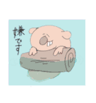 ほほえみを忘れない生き物たち（個別スタンプ：6）