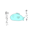 ほほえみを忘れない生き物たち（個別スタンプ：13）