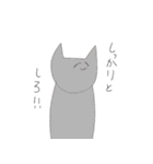 ほほえみを忘れない生き物たち（個別スタンプ：14）
