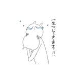 ほほえみを忘れない生き物たち（個別スタンプ：25）