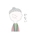 ほほえみを忘れない生き物たち（個別スタンプ：35）