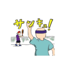 毎週毎週ソフトテニスやってるボーイズ（個別スタンプ：8）