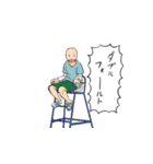 毎週毎週ソフトテニスやってるボーイズ（個別スタンプ：20）