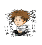 毎週毎週ソフトテニスやってるボーイズ（個別スタンプ：29）