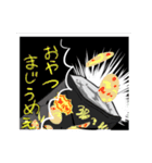 毎週毎週ソフトテニスやってるボーイズ（個別スタンプ：31）