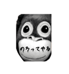 パップ（個別スタンプ：3）