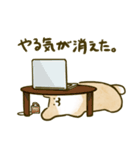 のびのびわんこ（個別スタンプ：32）