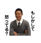 加納慎哉の黙示録（個別スタンプ：5）