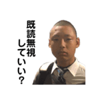 加納慎哉の黙示録（個別スタンプ：21）