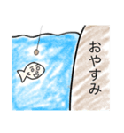 二重の動物（個別スタンプ：6）