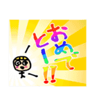 MUCCスタンプ アソート3（個別スタンプ：23）
