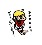 MUCCスタンプ アソート3（個別スタンプ：29）