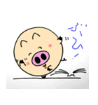 絵本ぶひ キャラクター（個別スタンプ：2）