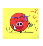絵本ぶひ キャラクター（個別スタンプ：4）