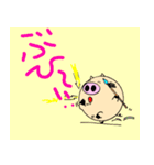 絵本ぶひ キャラクター（個別スタンプ：7）