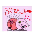 絵本ぶひ キャラクター（個別スタンプ：8）