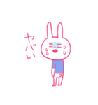 現実逃避うさぎ（個別スタンプ：2）