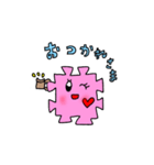 ジョイントマットのジョイマちゃんと仲間達（個別スタンプ：6）