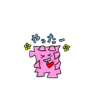 ジョイントマットのジョイマちゃんと仲間達（個別スタンプ：14）