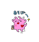 ジョイントマットのジョイマちゃんと仲間達（個別スタンプ：16）