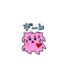 ジョイントマットのジョイマちゃんと仲間達（個別スタンプ：18）