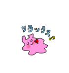 ジョイントマットのジョイマちゃんと仲間達（個別スタンプ：22）