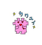 ジョイントマットのジョイマちゃんと仲間達（個別スタンプ：23）