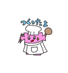 ジョイントマットのジョイマちゃんと仲間達（個別スタンプ：26）