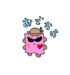 ジョイントマットのジョイマちゃんと仲間達（個別スタンプ：32）