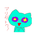 ゆる～い ねこスタンプ（個別スタンプ：3）