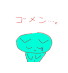 ゆる～い ねこスタンプ（個別スタンプ：4）