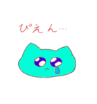 ゆる～い ねこスタンプ（個別スタンプ：5）