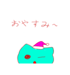 ゆる～い ねこスタンプ（個別スタンプ：7）