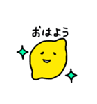 レモーヌくんスタンプ1（個別スタンプ：1）