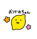 レモーヌくんスタンプ1（個別スタンプ：2）
