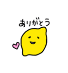 レモーヌくんスタンプ1（個別スタンプ：3）