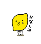 レモーヌくんスタンプ1（個別スタンプ：4）
